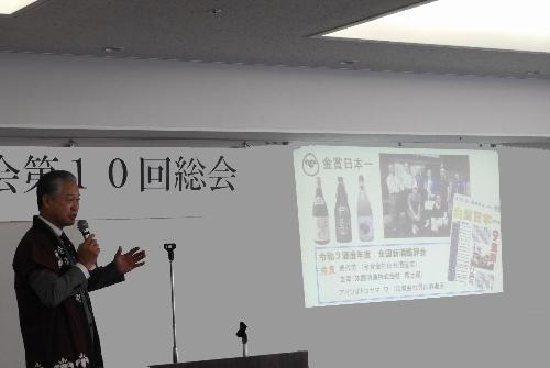 会津美里会総会町長あいさつ