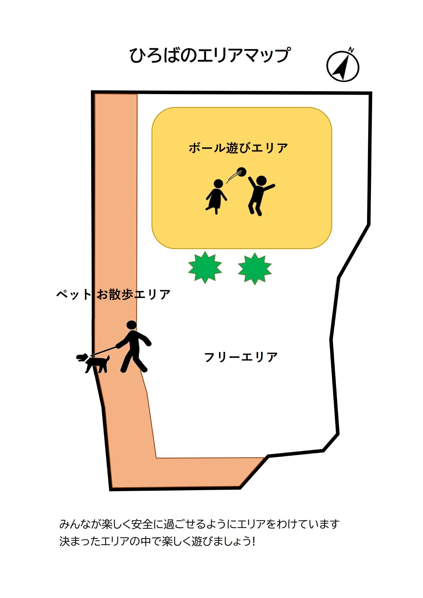 旧本郷第一小学校跡地利用エリアマップ