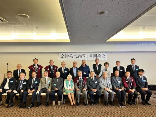会津美里会総会集合写真