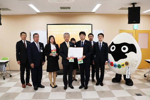 日本生命保険相互会社との地域包括連携協定締結
