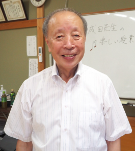 成田正良さん