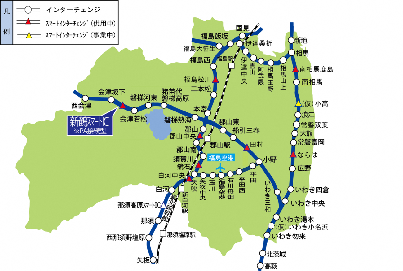 新鶴スマートインターチェンジの周辺を説明している図