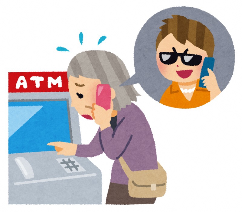 怪しい電話の相手と携帯電話で通話しながらATMでお金を振り込もうとしている年配の女性のイラスト
