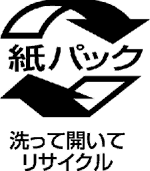 マーク紙パック