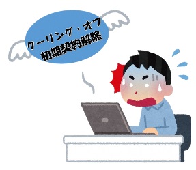 kuofu