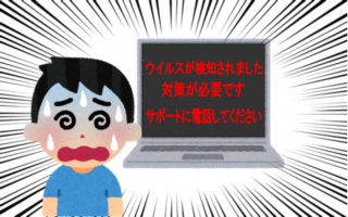 sagigamen4