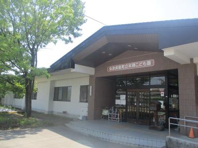 会津美里町立本郷こども園の外観画像