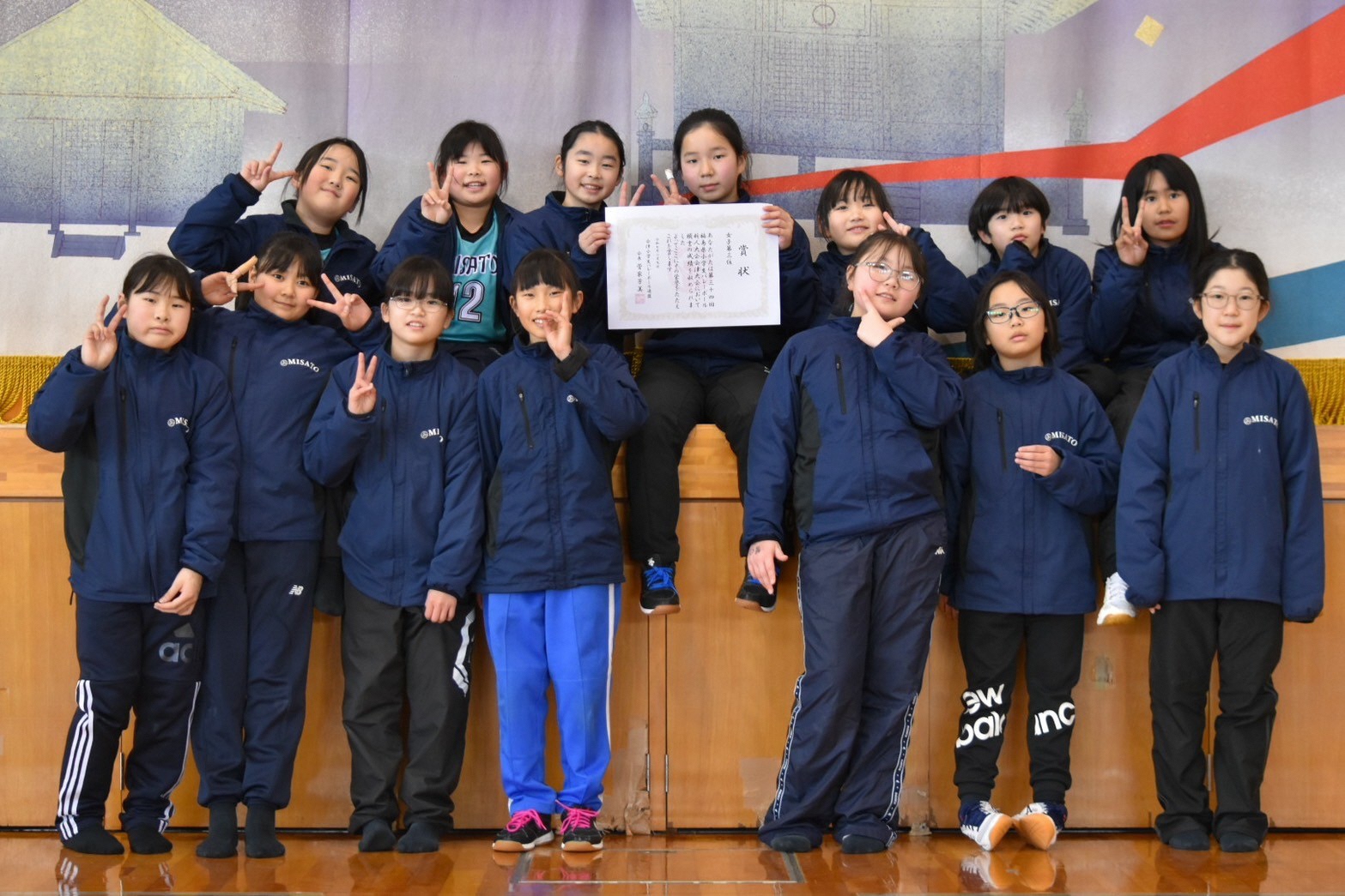 みさとスポーツ少年団