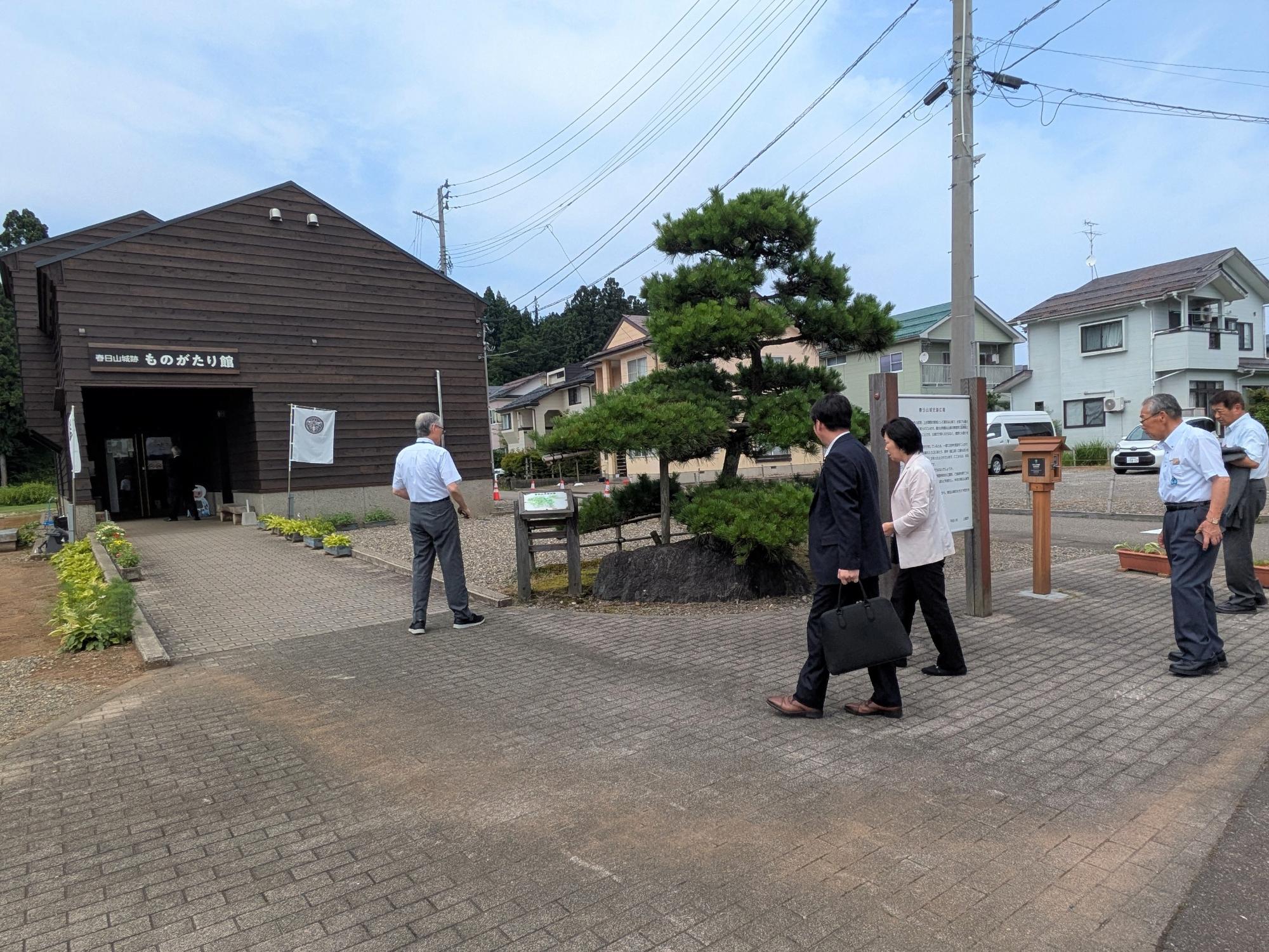 新潟県上越市