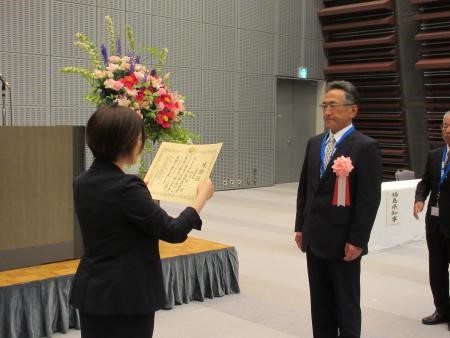 坂内隆一委員表彰式