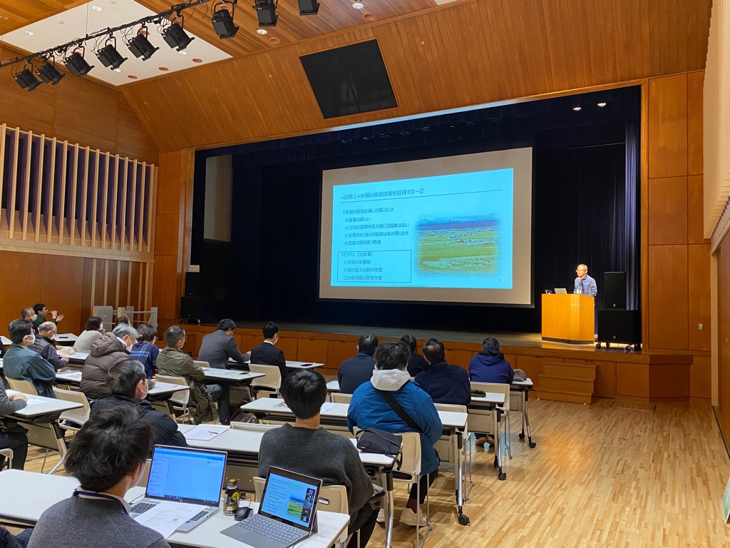 会津美里町地域おこし協力隊活動報告会の様子