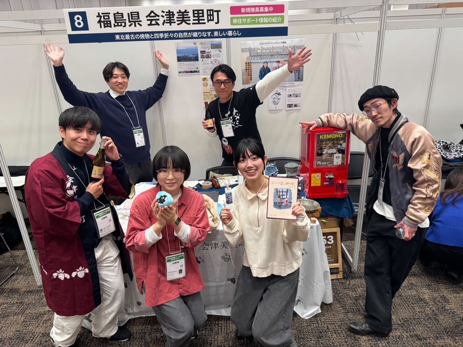 令和6年度参加の様子