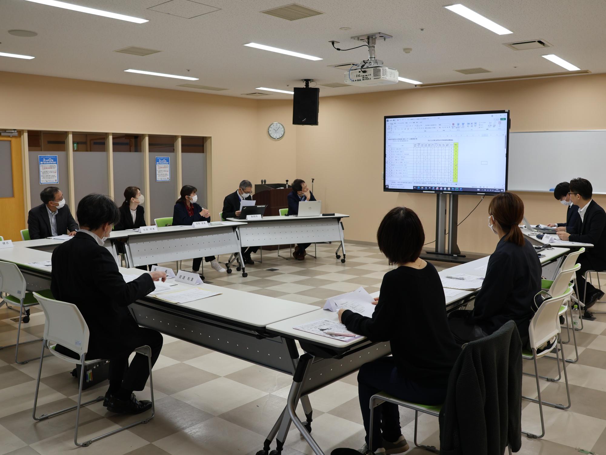 会議の様子