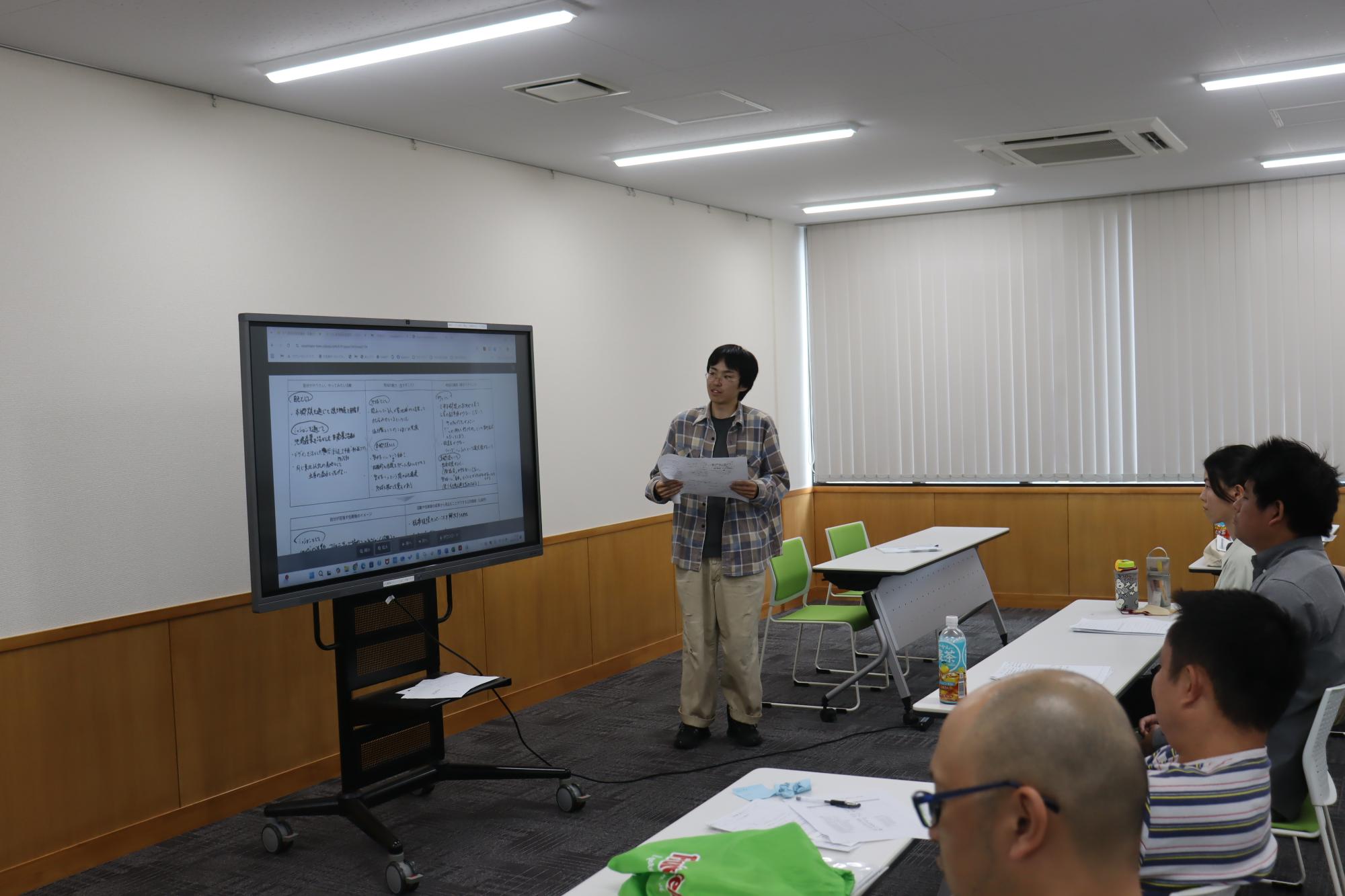 最終日振り返り1