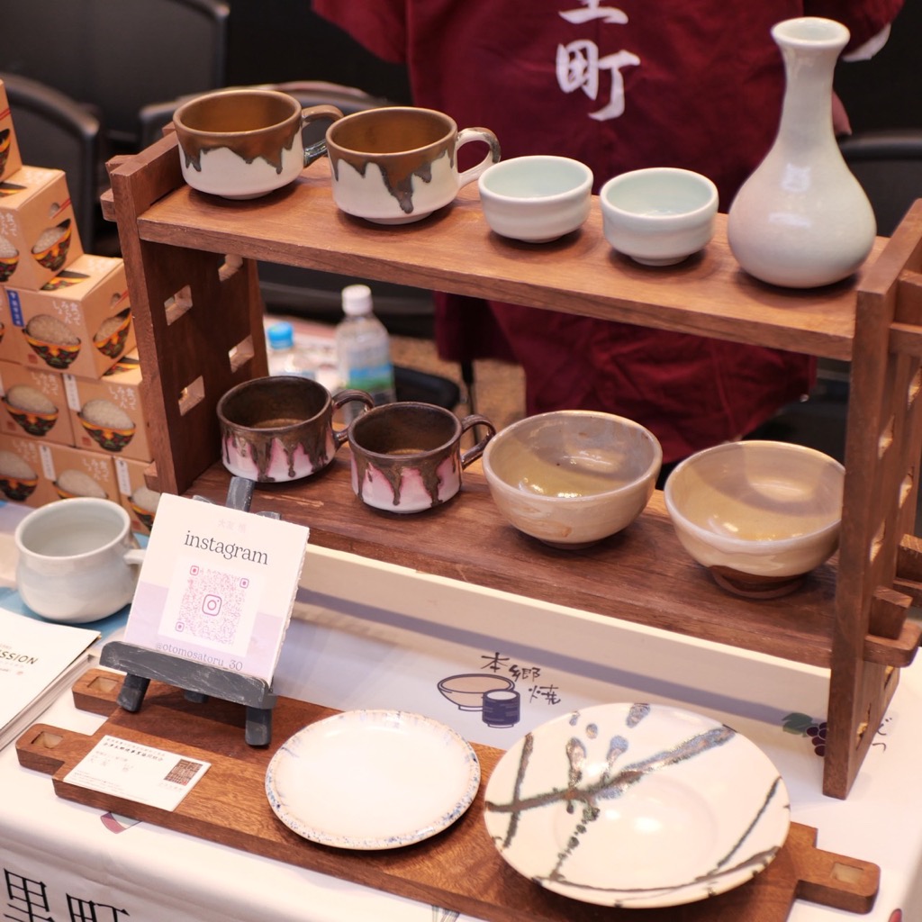 大友隊員の展示の様子