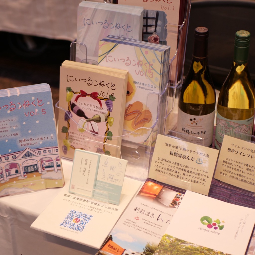 菅原隊員の展示の様子