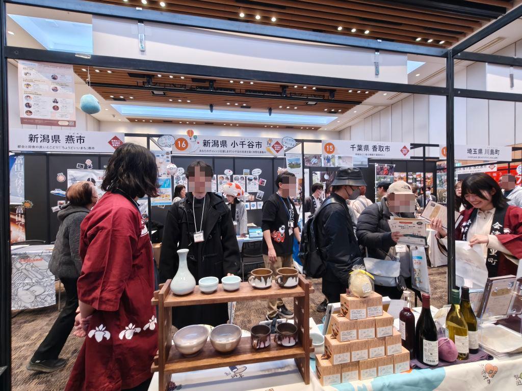 全国サミット来場者との交流の様子2