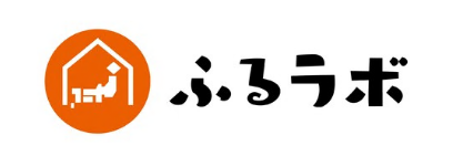 ふるラボサイト