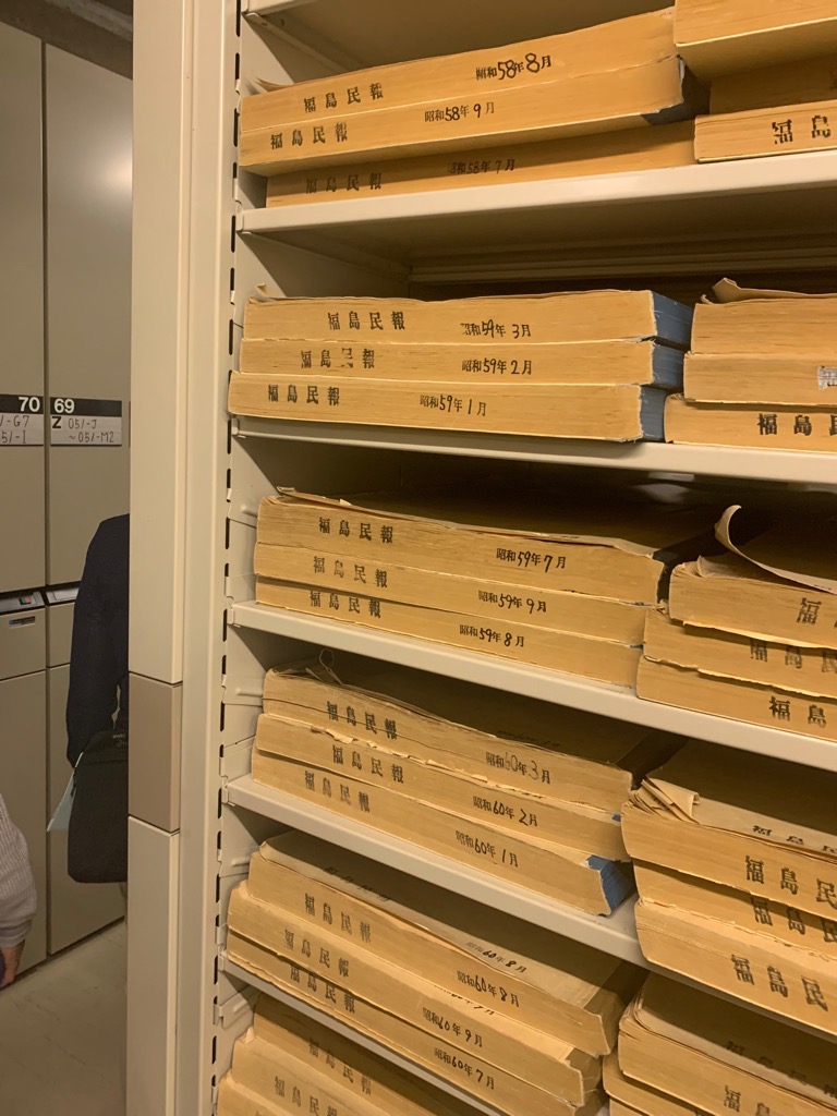 県立図書館書庫2