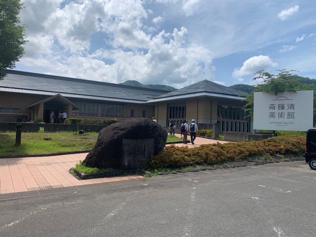 斎藤清美術館外観