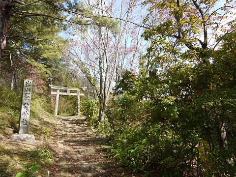 羽黒山神社石段
