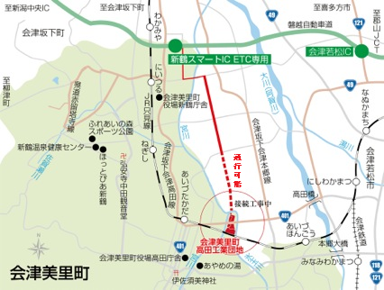 高田工業団地が赤い丸で囲まれたアクセスマップ