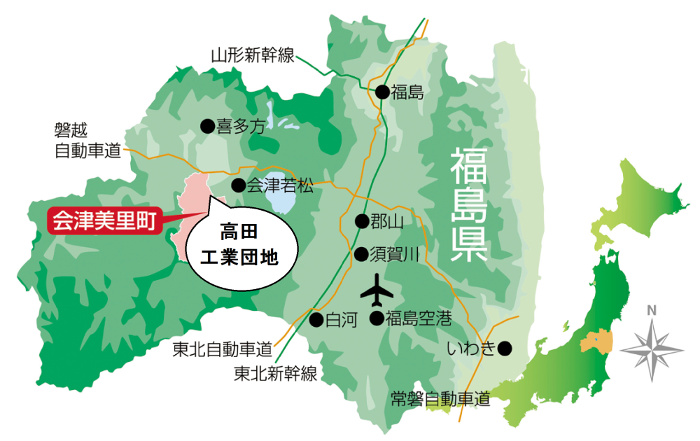 日本地図から福島県を拡大し、高田工業団地の位置を示しているイラスト