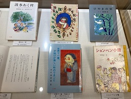 bungakutenzi